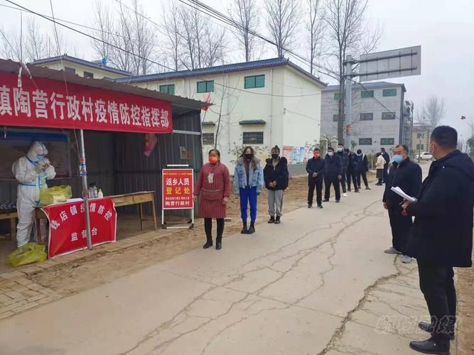 疫情分布图最新河南周口郸城县(郸城县疫情2020年解封)