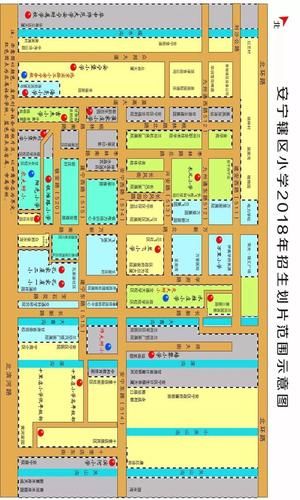 安宁区足不出户区阳性感染者详情_安宁17