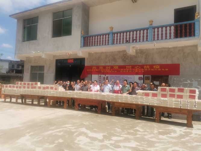 解读三都水族自治县疫情最新消息/三都水族自治县人民政府门户网站
