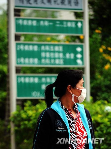 福建省福州市长乐区新增疫情关注/福州长乐市最新新闻