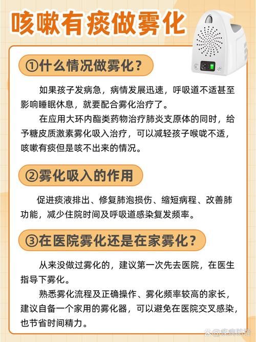 31个省份增14例阳性感染者/31省新增71 193