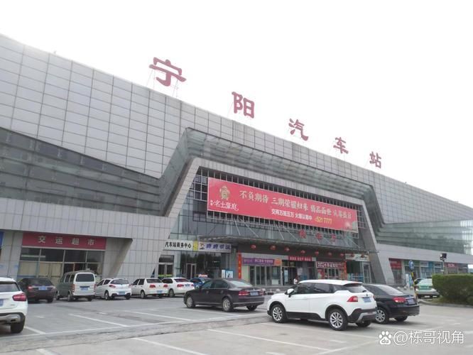 山东省泰安市宁阳县什么时候可以足不出户/泰安的宁阳县