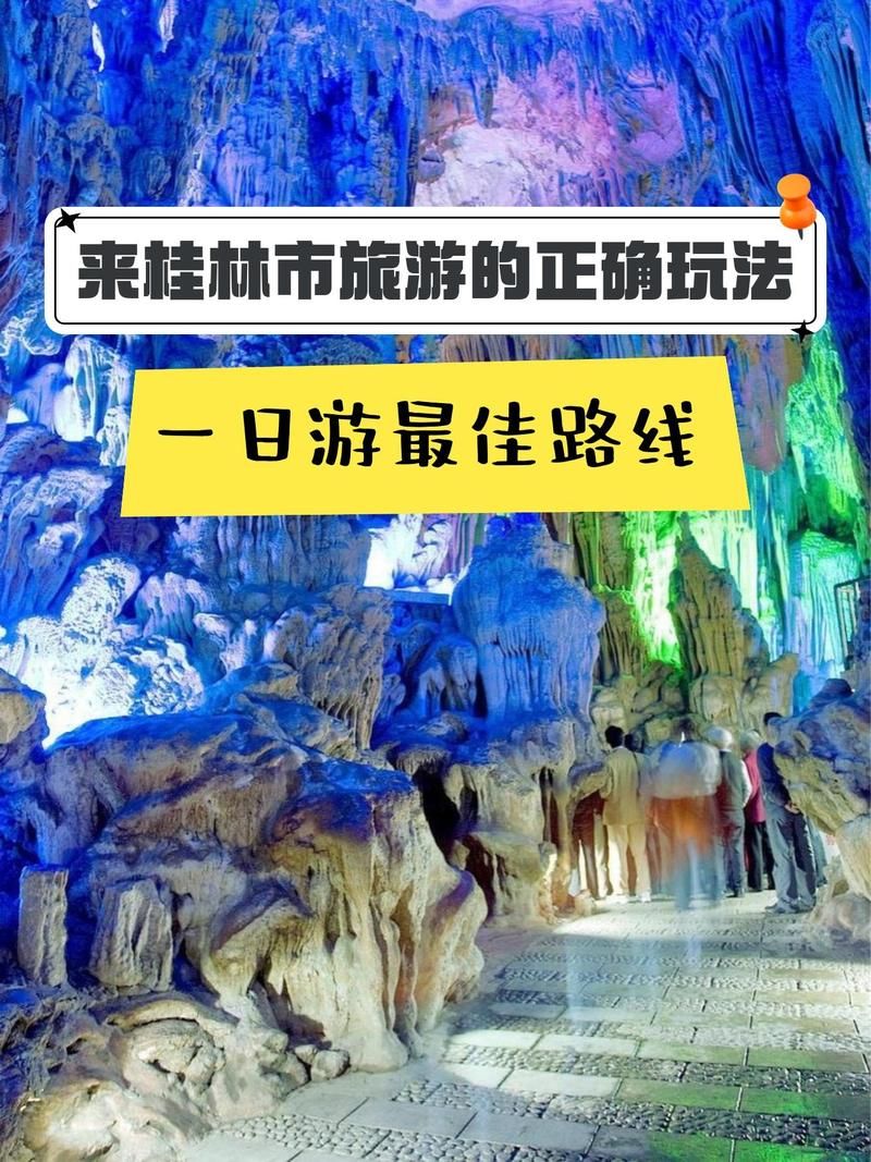 【广西壮族自治区桂林秀峰区地区有没有发现疫情_桂林秀峰区在哪里】