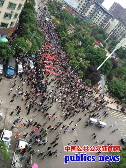 邻水县最新活动轨迹:寻找同轨迹人员(邻水最新消息今天)