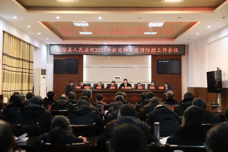 警方通报云南昭通威信县疫情最新情况/云南昭通威信县城图片