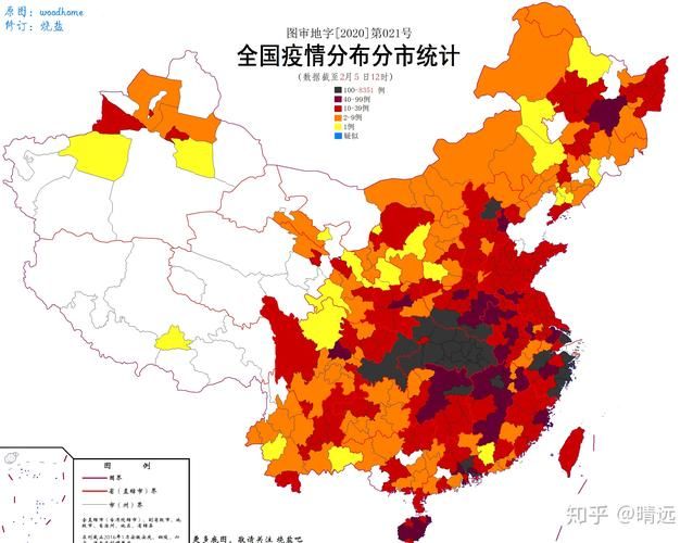 31省区市今日最新疫情数据_最新全国各省各地疫情数据