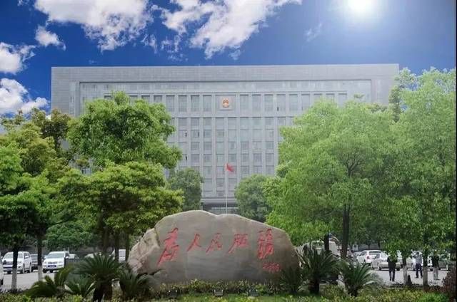 【江苏省苏州市虎丘区疫情怎么查风险地区_江苏苏州虎丘区区号】