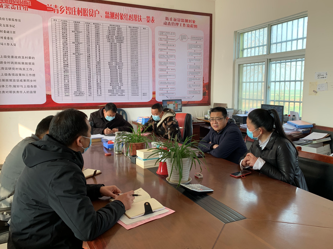 【河南驻马店正阳县新增疫情关注_驻马店正阳15天预报】