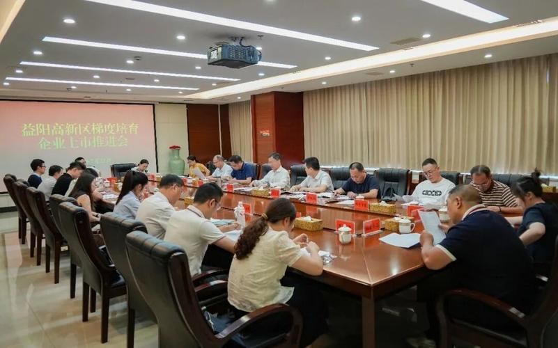 湖南益阳高新技术产业园区疫情最新消息_益阳高新技术产业园企业