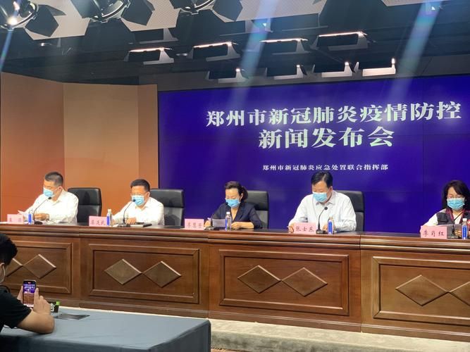 查找河南省郑州市管城回族区最新疫情:河南省 郑州市 管城回族区